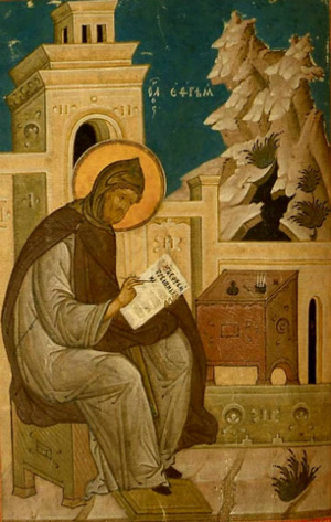 Icon of Saint Ephrem the Syrian