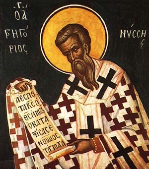 Icon of Saint Gregory of Nyssa